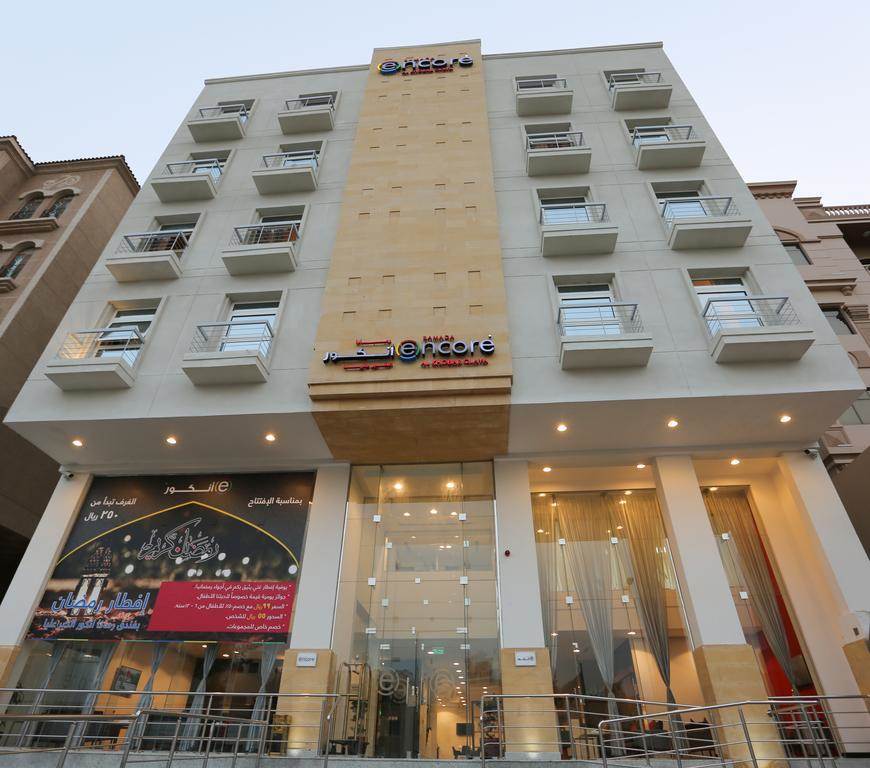 Ramada Encore Al Khobar Olaya Bagian luar foto