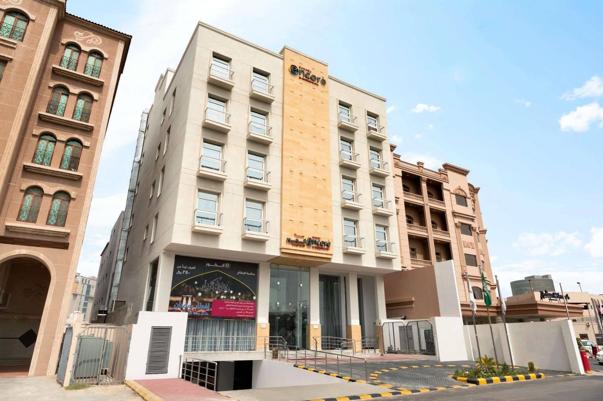 Ramada Encore Al Khobar Olaya Bagian luar foto